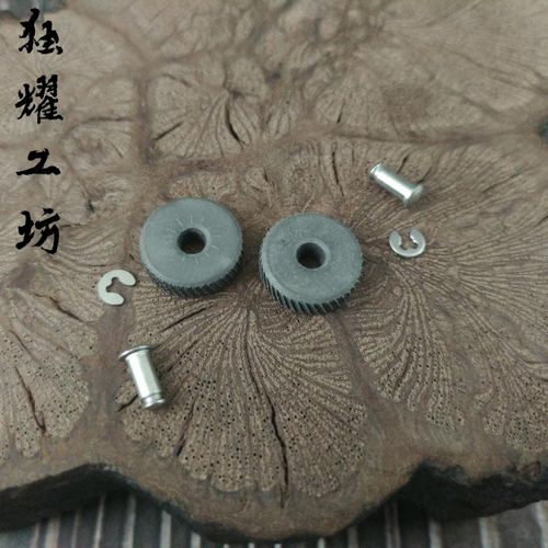 菱形火轮砂轮打火轮燧沙轮适用zippo配件送不锈钢可拆卸铆钉