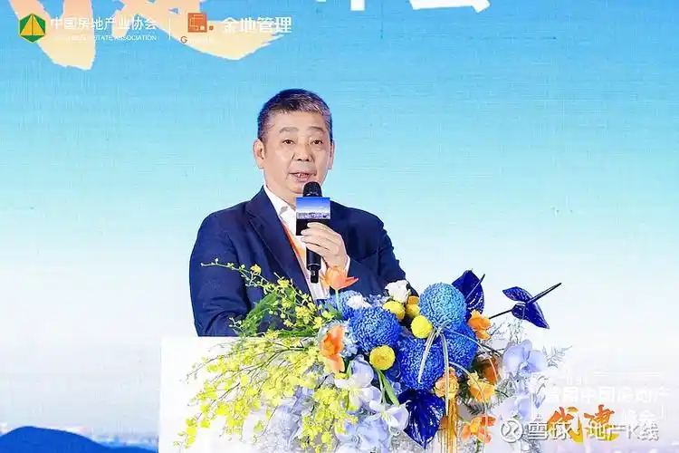 方达律师事务所季诺三保方案是房地产破产重组底线要求