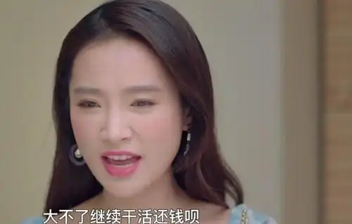 网剧《马卡龙少女》,一部诠释网红电商产业的网剧,反套路甜宠剧