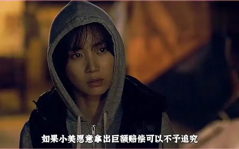 高分悬疑片《何种谋杀》充满禁忌切真实韩国电影,结尾令人发指