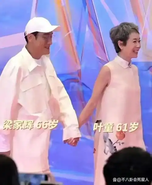 参加的有导演张艺谋,陈凯歌,成龙,梁家辉,叶童,蒋勤勤,姚晨,张小斐