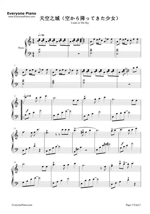 天空之城c调完美简单版五线谱预览1