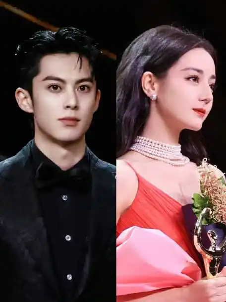 迪丽热巴王鹤棣同框