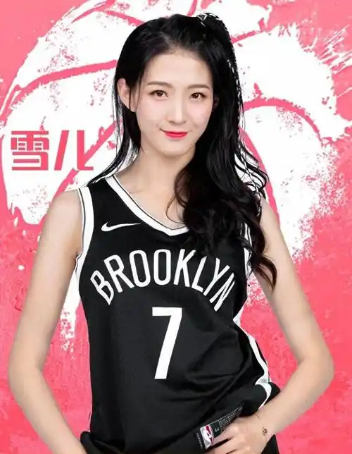 腾讯体育的nba出镜中表现出色,雪儿还涉足其他体育领域的解说和主持