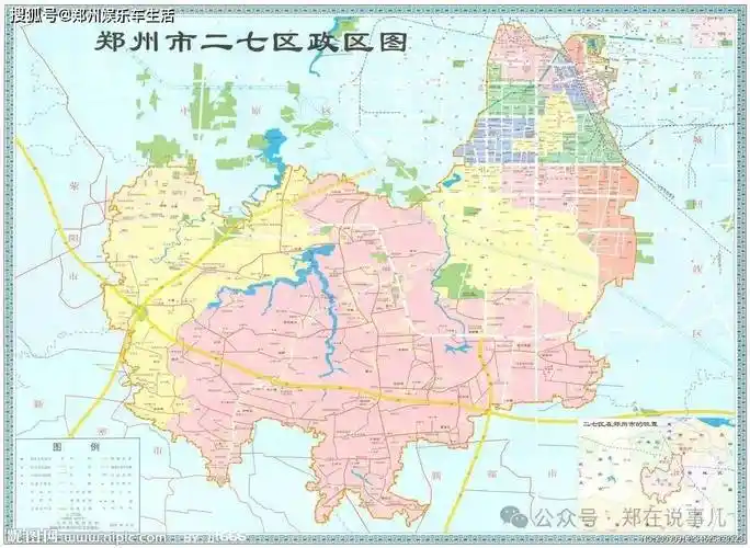 说二七道二七上风上水上二七_郑州_铁路客运站_车站