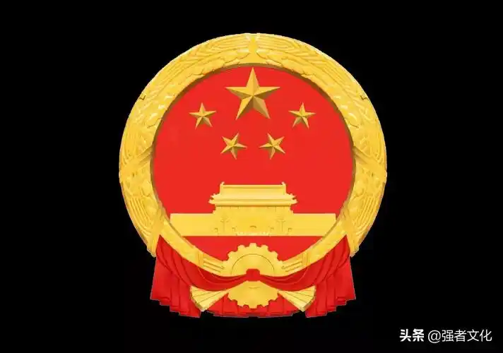国徽息屏显示图片是什么样子的