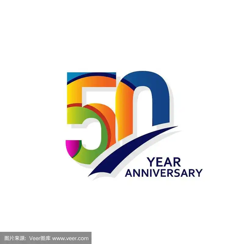 周年纪念,绘画插图,50岁到55岁,模板,矢量