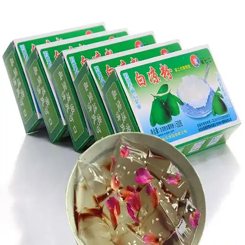 12盒白凉粉专用果冻粉夏季冷饮家用凉粉食用原料 白凉粉12盒