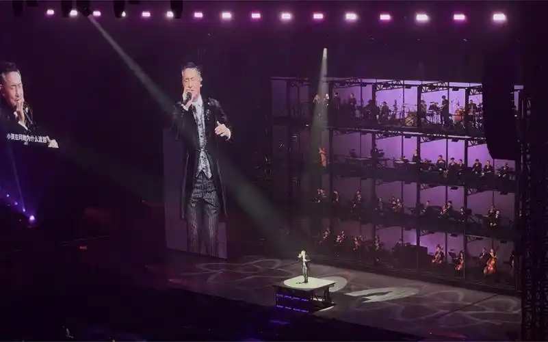 《她来听我的演唱会》live 版 & talk 环节 张学友"60 "巡回演唱会