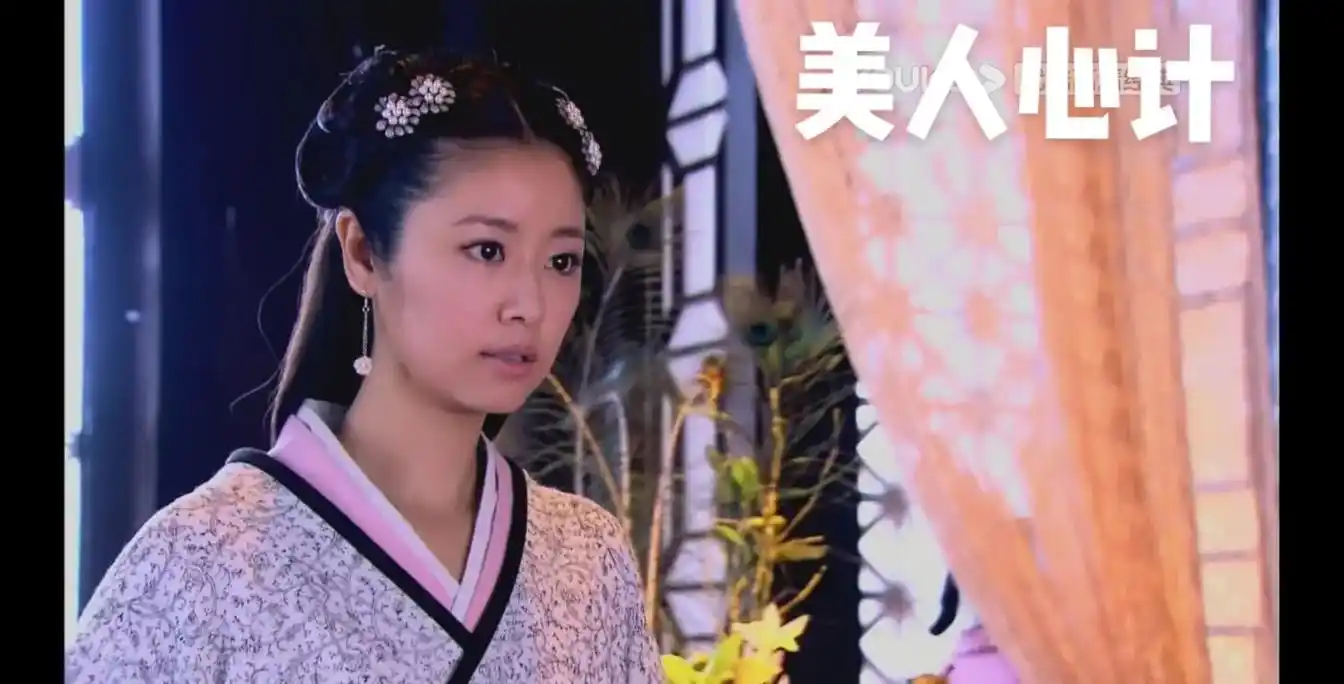 美人心计窦漪房 的成长史,因为她的聪明才智,她虽出身贫寒却 - 抖音