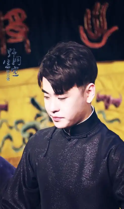 张云雷听云见心演唱会##爱豆v力量