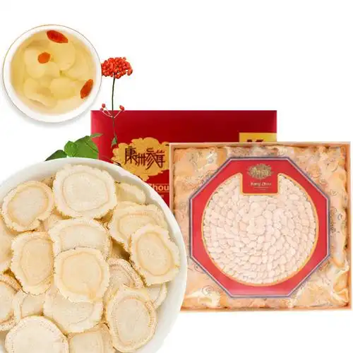 参茸类 - 中药饮片 - 商品列表 - 林芝参大药房