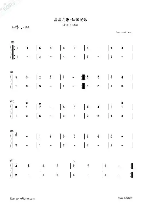 星星之歌-小星星-little star双手简谱预览1
