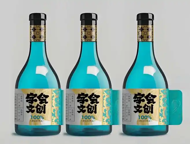 典雅新中式白酒包装设计北京大字会创意设计