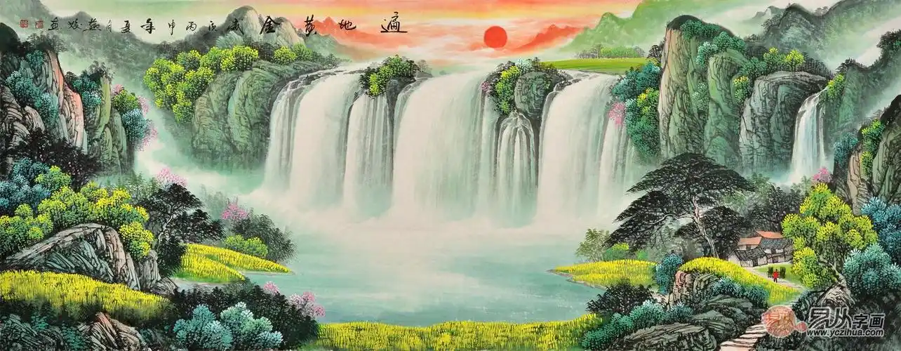 山水画 刘艳姣 风水 沈周