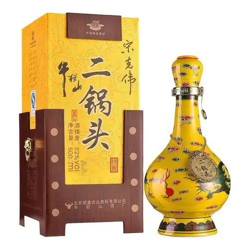 牛栏山经典二锅头52度500毫升牛栏山酒厂常务副厂长宋克伟签名版