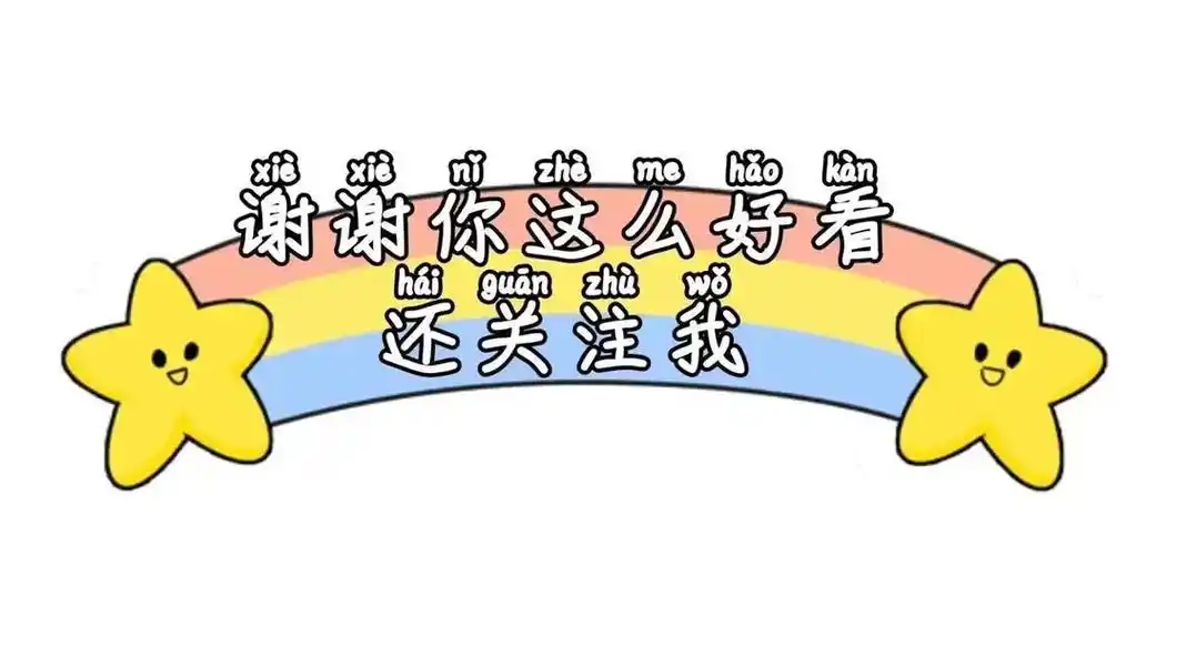 抖音主页背景图大全.#抖音主页背景图#抖音背景图制作 #抖音 - 抖音