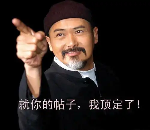 1户外拓展,穿越十字峡谷