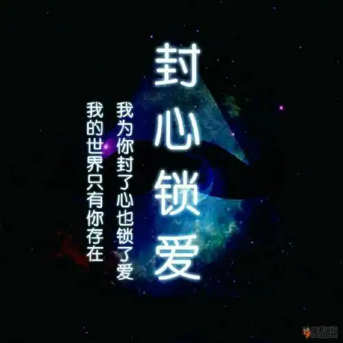 怎样抓住情人的心让他更爱你当你发现你老公外面有