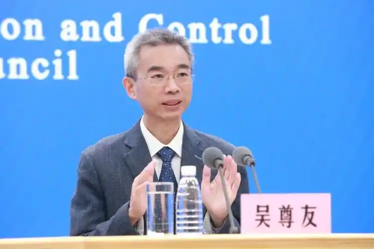 中疾控首席专家吴尊友患胰腺癌逝世,曾推动多项艾滋病防治政策