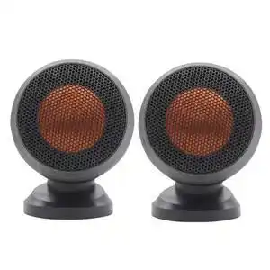 汽车高音喇叭底座图片