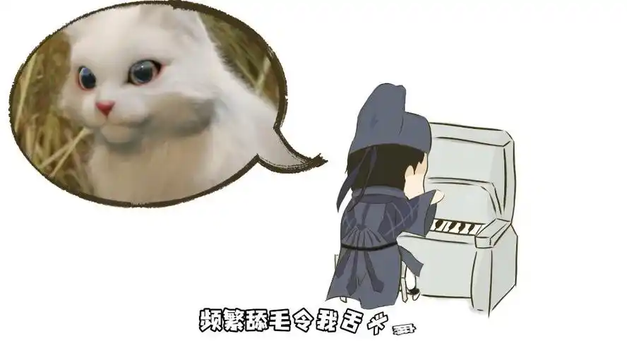 丁禹兮大理寺少卿游##丁禹兮李饼