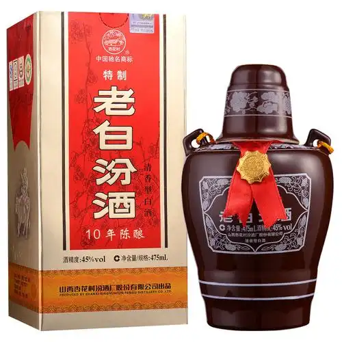 45°度老白汾酒10 坛汾 坛汾475ml【价格 品牌 图片 评论】-酒仙网