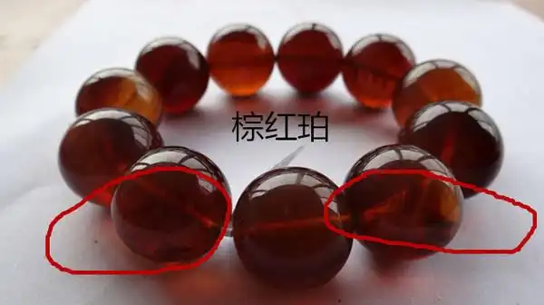 婵韵琥珀:如何区分血珀与棕红珀?
