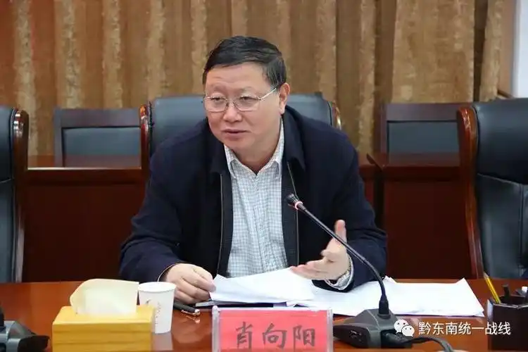 肖向阳率队到黔东南州调研民族工作