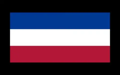 上面有蓝白红的国旗是哪国国旗?