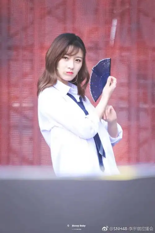 snh48李宇琪##热情偶像李宇琪