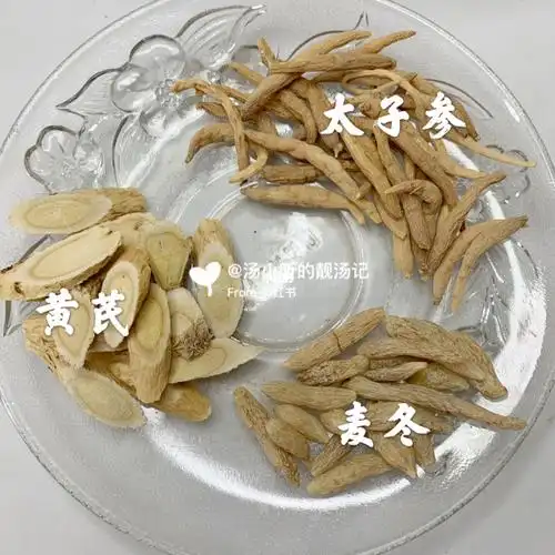 黄芪党参麦冬红枣枸杞煮水喝功效能长期喝吗