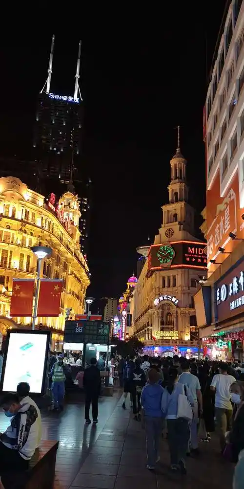 南京东路步行街夜景