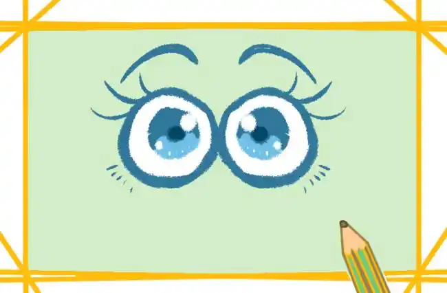眼睛简笔画可爱卡通的图片教程