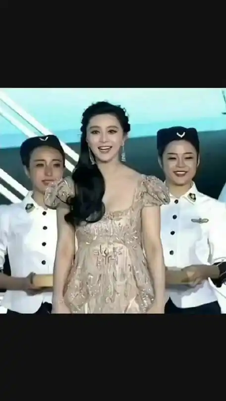 范冰冰出席活动现场