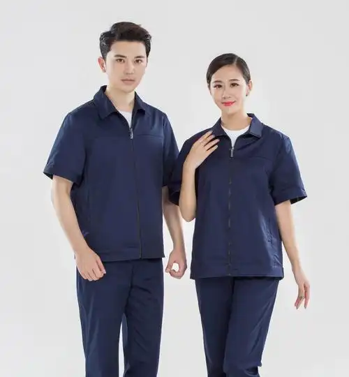 夏季工作服