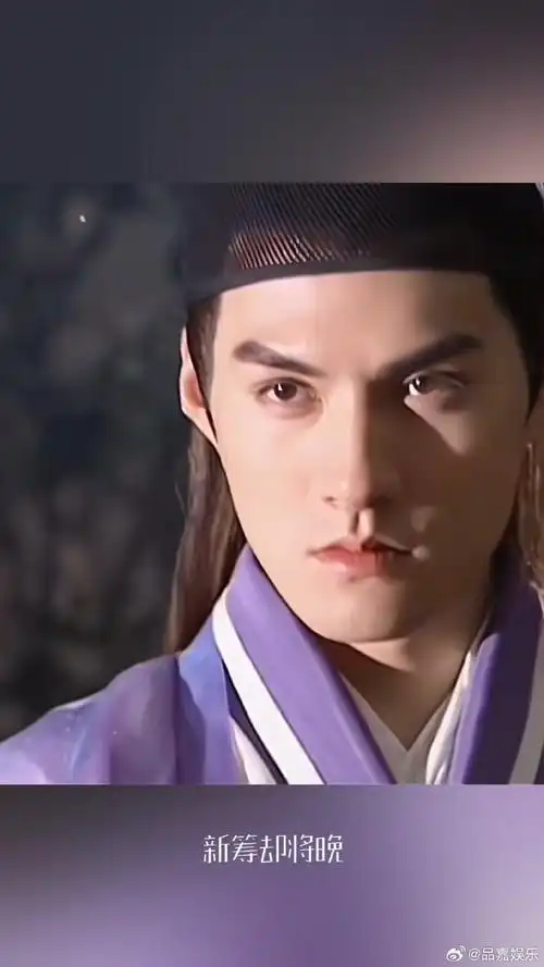 严屹宽古装美男爆改神颜爱豆#严屹宽简直不要太帅气,给我们带来鞠喜