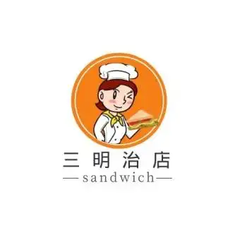 三明治店logo设计橙色简约创意