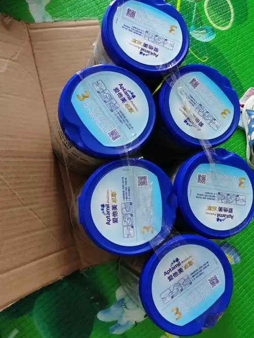 老母亲的手工技术太差了,一针一线做了好几天,太不