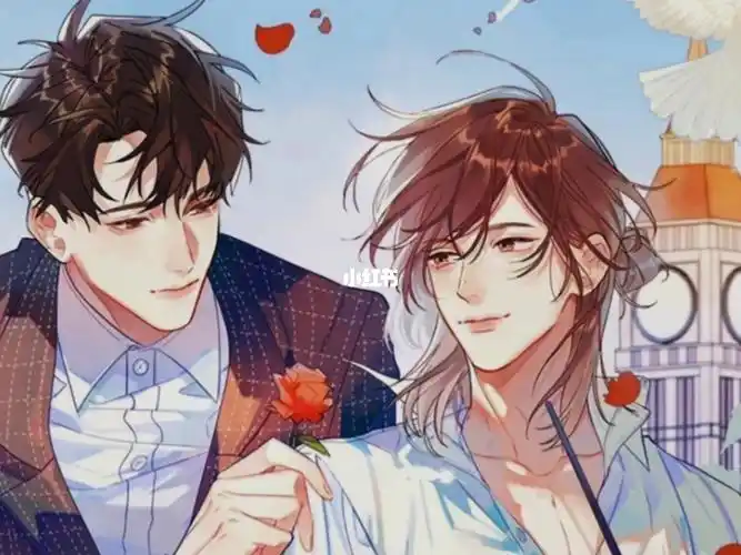 我只我只喜欢你的人设  #周自珩  #夏习清