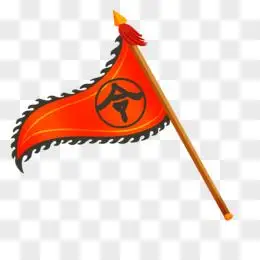 战旗元素pngpsd卡通古代战场红色令旗素材pngpsd红色简约古代令旗素材