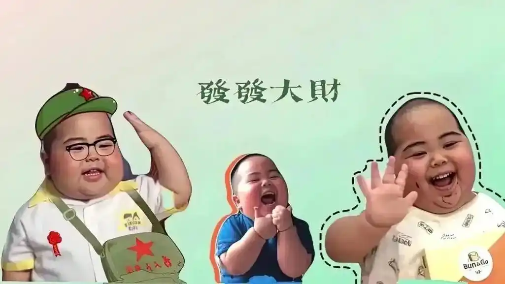 早安打工人#打工人 #电脑壁纸#图文伙伴计划 #啥时候才能火 - 抖音