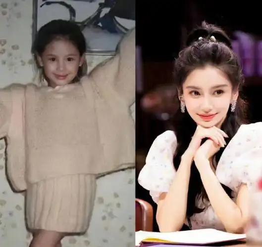 应采儿童年照撞脸angelababy|应采儿|angelababy|baby_新浪新闻