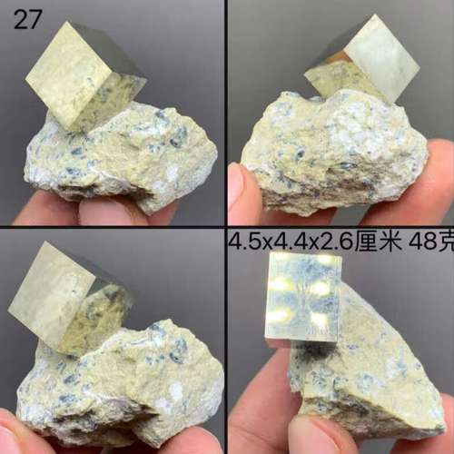 京噶黄铁矿石摆件 天然西班牙立方体黄铁矿矿物晶体矿石原石矿标宝石