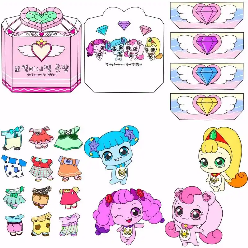 共14页,没发全,需要的可以斯 素材分享 纸娃娃换装 素材 奇妙萌可