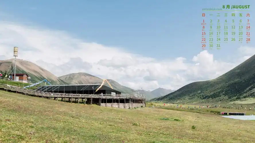 2021年8月自然风光日历,月历壁纸-回车桌面