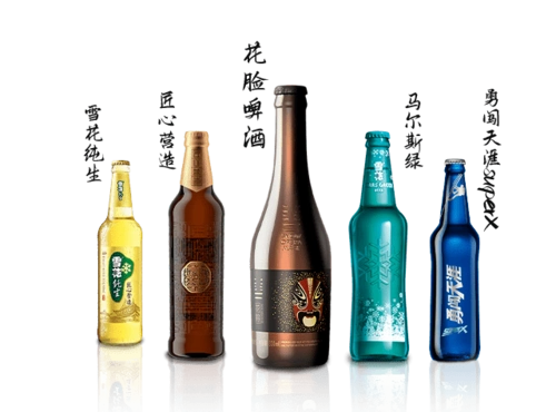 雪花啤酒将亮相第三届国际火锅食品产业峰会