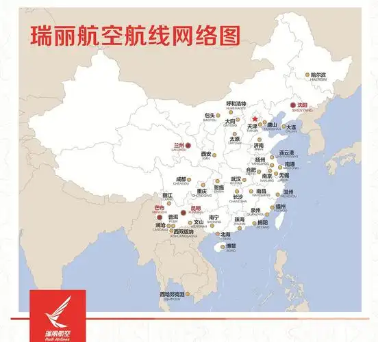 目前运营着20架波音飞机,开设7条国际航线,85条国内航线,航线网络覆盖