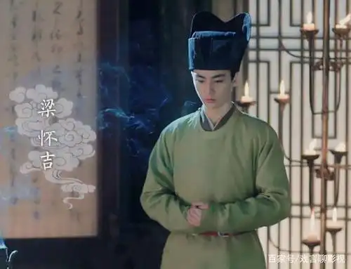 清平乐宦官梁怀吉,十岁饰演王羲之成功出名,16岁就被称为老戏骨