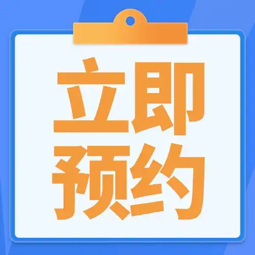 陈立农超话96#陈立农出发趣野吧#【预约提醒】7.
